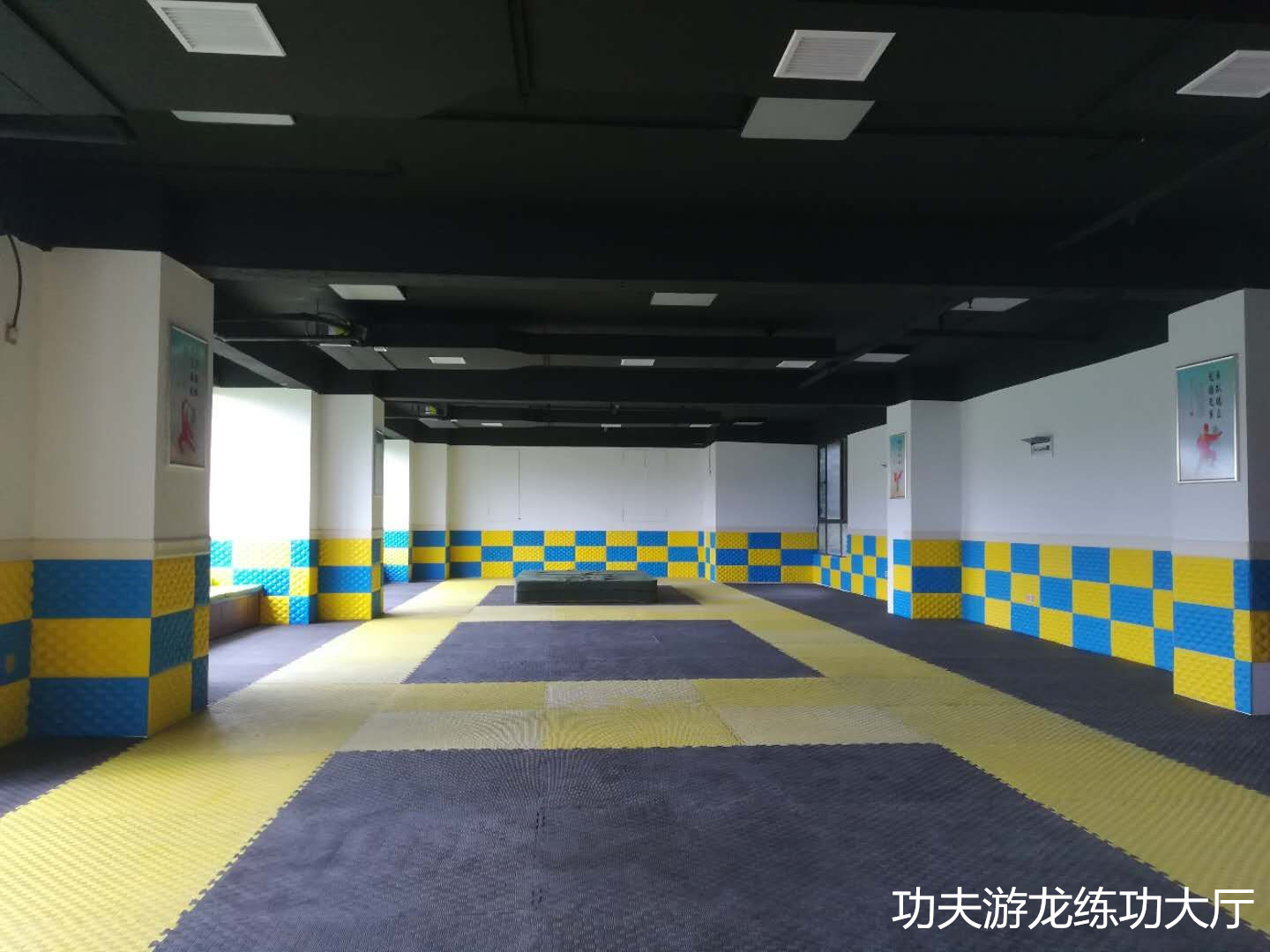 武术大厅.jpg