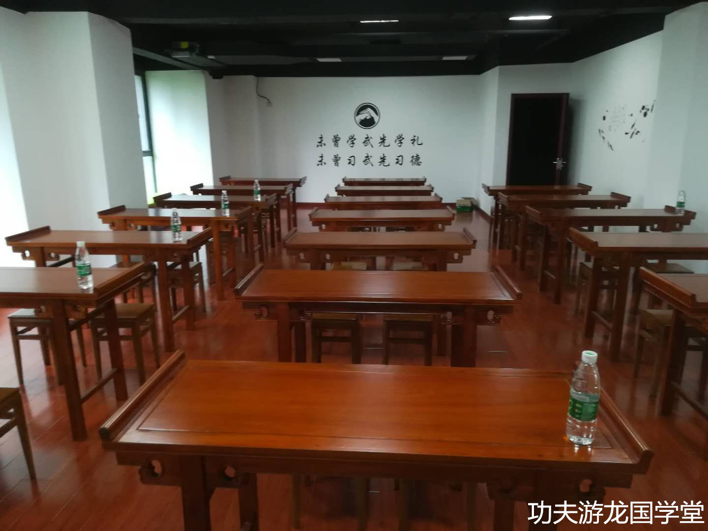 国学堂.jpg